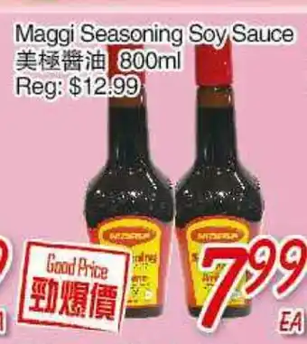 Foody Mart Maggi Seasoning Soy Sauce offer