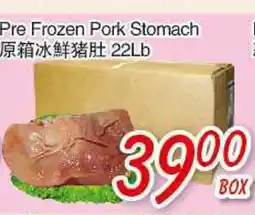 Foody Mart Pre Frozen Pork Stomach offer