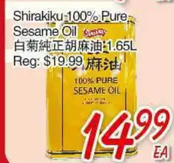 Foody Mart Shirakiku 100% Pure Sesame Oil offer