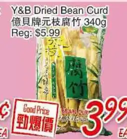Foody Mart Y&B Dried Bean Curd offer
