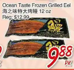 Foody Mart OCEAN TASTE FROZEN GRILLED EEL offer