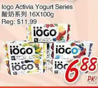Foody Mart logo Activia Yogurt Series offer