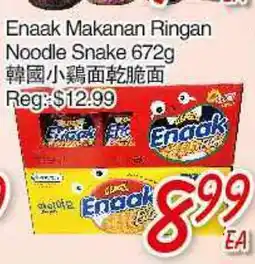 Foody Mart Enaak Makanan Ringan Noodle Snake offer