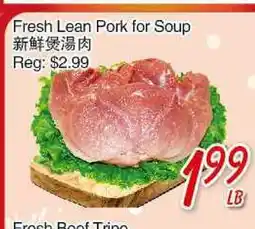Foody Mart FRESH LEAN PORK FOR SOUP offer