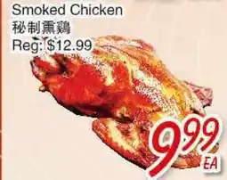 Foody Mart SMOKED CHICKEN offer
