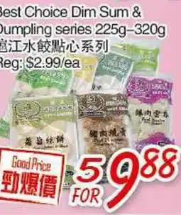 Foody Mart Best Choice Dim Sum & Dumpling Series offer