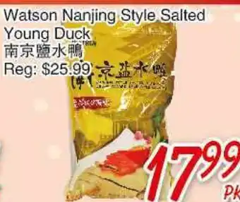 Foody Mart WATSON NANJING STYLE SALTED YOUNG DUCK offer