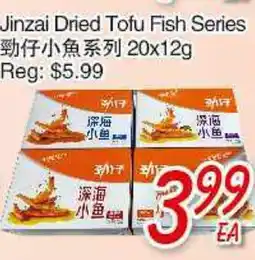 Foody Mart JINZAI DRIED TOFU FISH SERIES offer