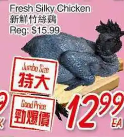 Foody Mart FRESH SILKY CHICKEN offer