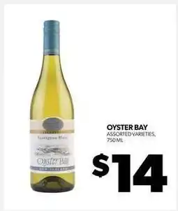 Real Canadian Liquorstore Oyster Bay offer
