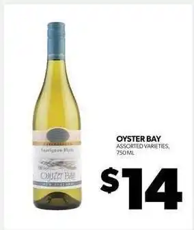 Real Canadian Liquorstore Oyster Bay offer