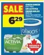 Real Canadian Superstore Oikos Greek or Activia Drinkables offer