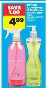 Real Canadian Superstore Method All-Purpose Cleaner or Dish Soap offer