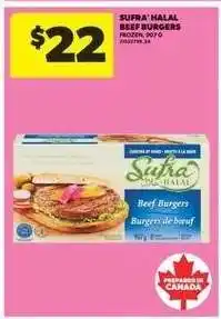Real Canadian Superstore SUFRA' HALAL BEEF BURGERS offer