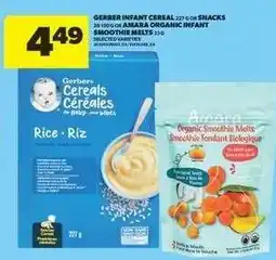 Real Canadian Superstore Gerber Infant Cereal or Snacks / Amara Organic Infant Smoothie Melts offer