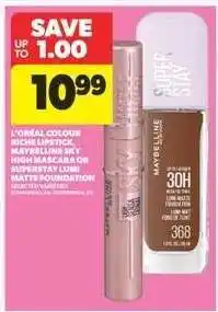 Real Canadian Superstore L'Oréal Colour Riche Lipstick, Maybelline Sky High Mascara or Superstay 30H Matte Foundation offer