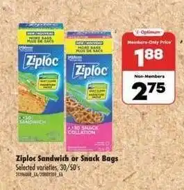 Real Canadian Superstore ZIPLOC Sandwich or Snack Bags offer