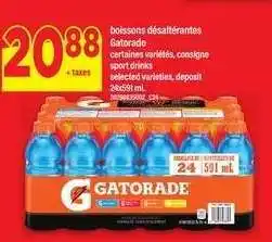 Maxi Gatorade offer