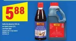 Maxi Lee Kum Kee huile de sésame ou sauce soya offer