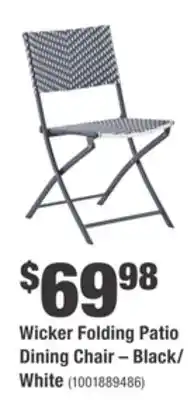 Home Depot Wicker Folding Patio Dining Chair – Black/ White offer
