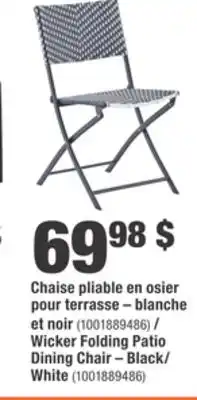 Home Depot STYLEWELL Wicker Folding Patio Dining Chair – Black/ White offer