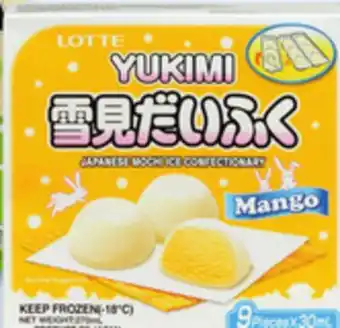 Walmart Lotte Mochi offer