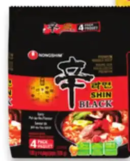 Walmart Nongshim Premium Ramen offer
