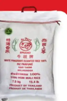 Walmart Ox Head Jasmine Rice 7 kg offer