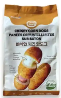 Walmart Woo Yang Corn Dogs 400 g offer