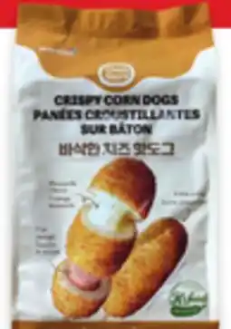 Walmart Woo Yang Corn Dogs offer