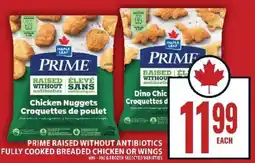 Food Basics Maple Leaf Prime Chicken Nuggets offer