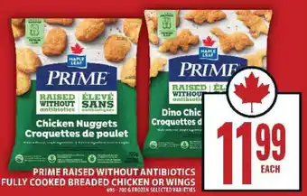 Food Basics Maple Leaf Prime Chicken Nuggets offer