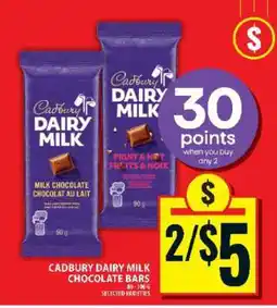 Food Basics Cadbury Dairy Milk Chocolate Bars offer