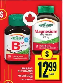 Food Basics Jamieson B12 Vitamin & Magnesium offer