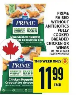 Food Basics Prime Raised Without Antibiotics Chicken Nuggets offer