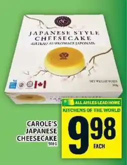Food Basics CAROLE’S JAPANESE CHEESECAKE offer