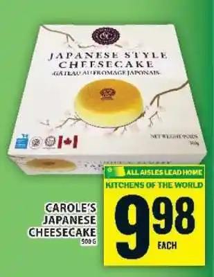 Food Basics CAROLE’S JAPANESE CHEESECAKE offer