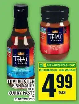 Food Basics Thai Kitchen Fish Sauce / Curry Paste offer