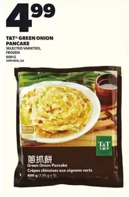 Loblaws T&T green onion pancake offer