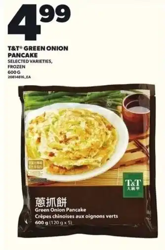 Loblaws T&T green onion pancake offer