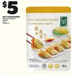 Loblaws T&T Potstickers offer