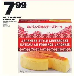 Loblaws Delcato japanese cheesecake offer