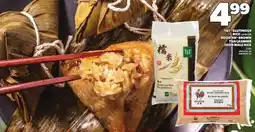 Loblaws T&T glutinous rice or Rooster brown thai jasmine (hommali) rice offer
