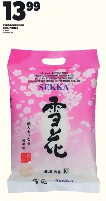 Loblaws Sekka medium grain rice offer