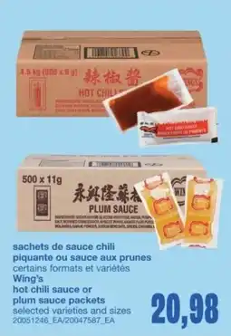 Wholesale Club Wing's hot chili sauce or plum sauce packets offer