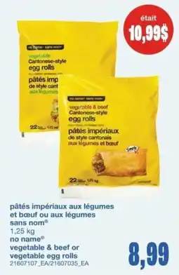 Wholesale Club No name vegetable & beef or vegetable egg rolls offer