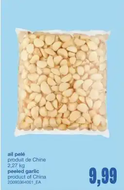 Wholesale Club Peeled Garlic offer