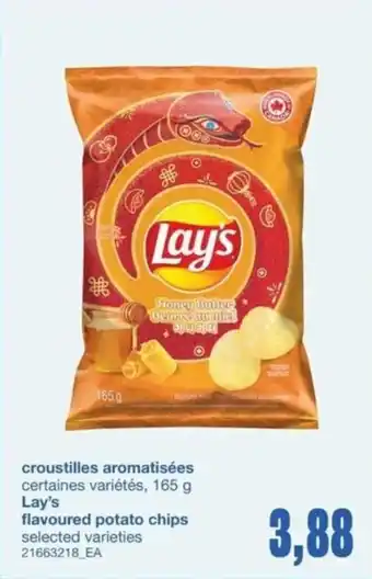 Wholesale Club Lay's Flavoured Potato Chips offer