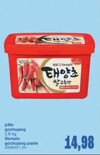 Wholesale Club Sempio gochujang paste offer