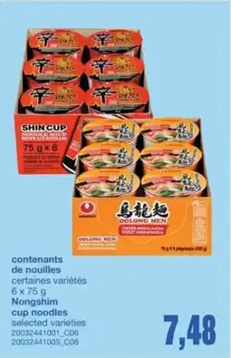 Wholesale Club Nongshim cup noodles offer